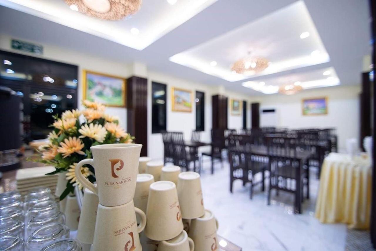 Pura Nakhon Hotel Nakhon Si Thammarat Exteriör bild
