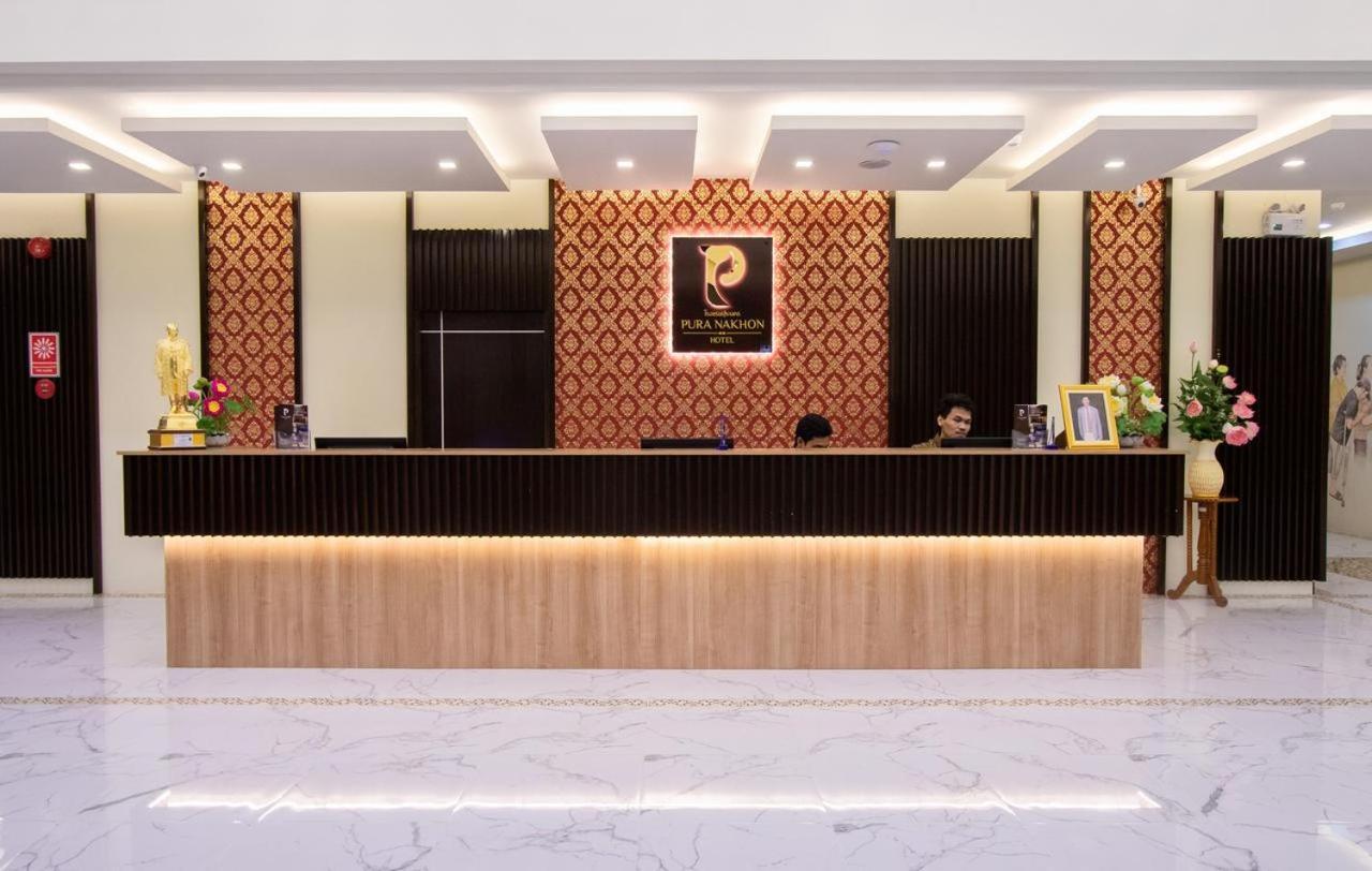 Pura Nakhon Hotel Nakhon Si Thammarat Exteriör bild
