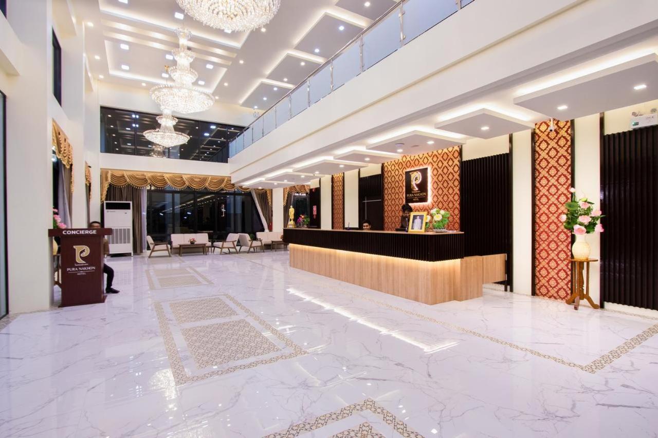 Pura Nakhon Hotel Nakhon Si Thammarat Exteriör bild